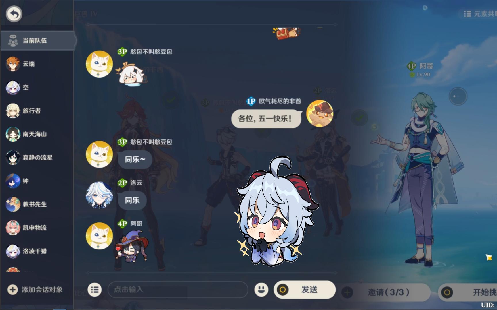 封面无法加载