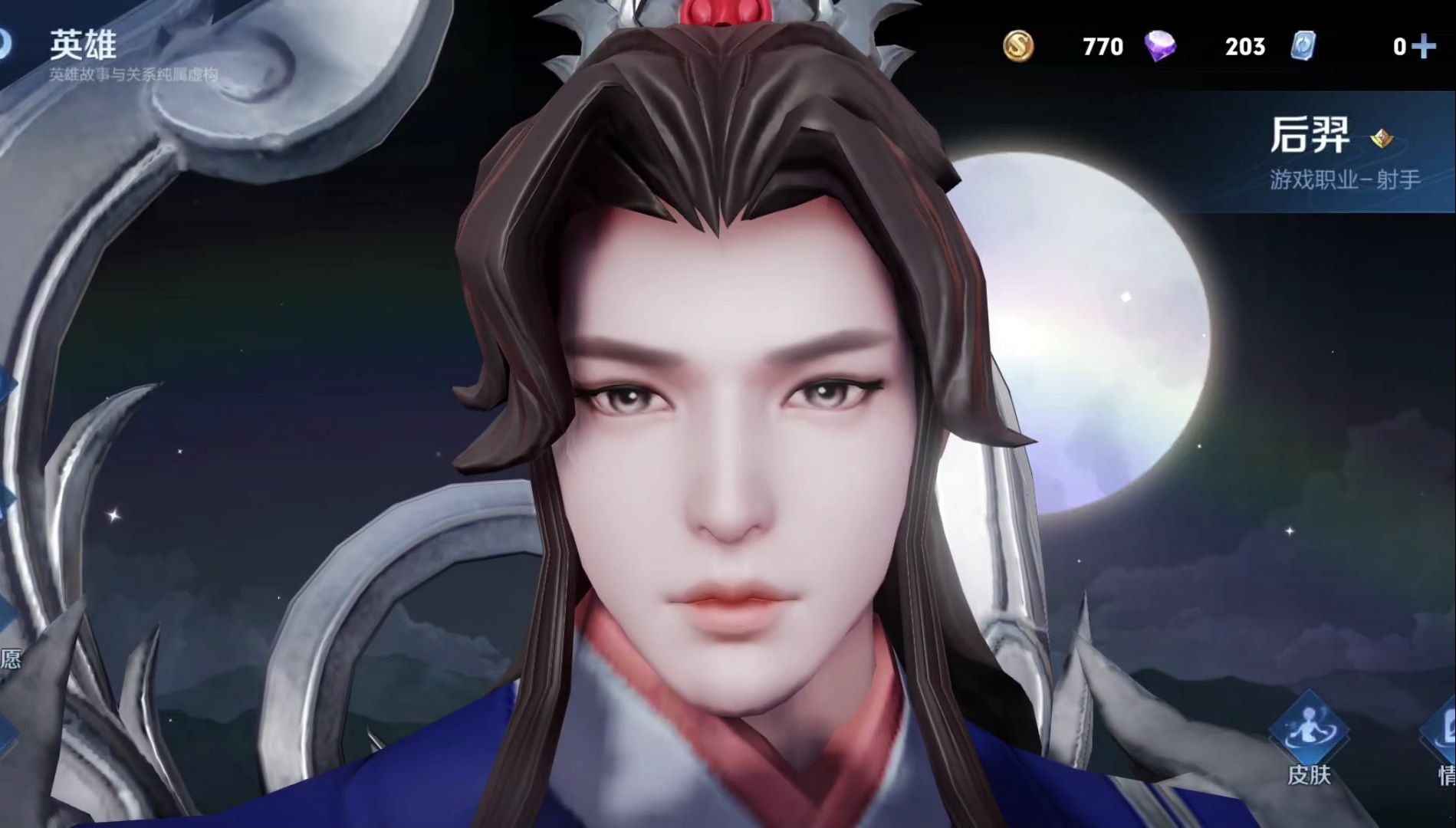 封面无法加载