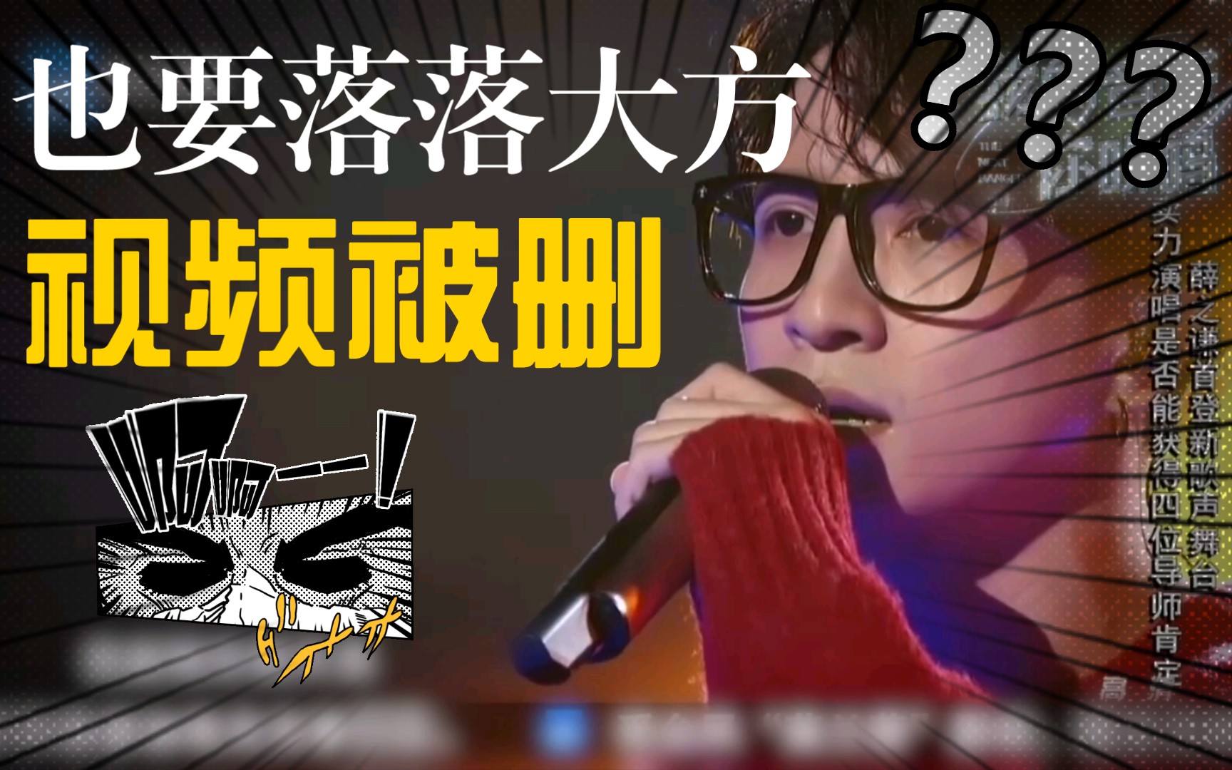 封面无法加载