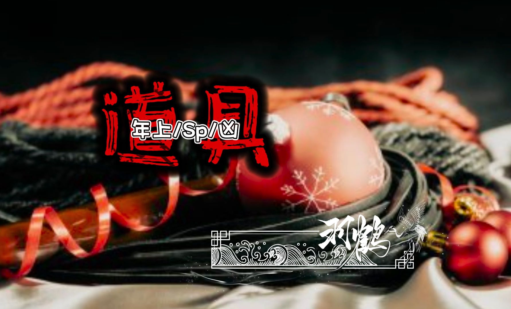 封面无法加载