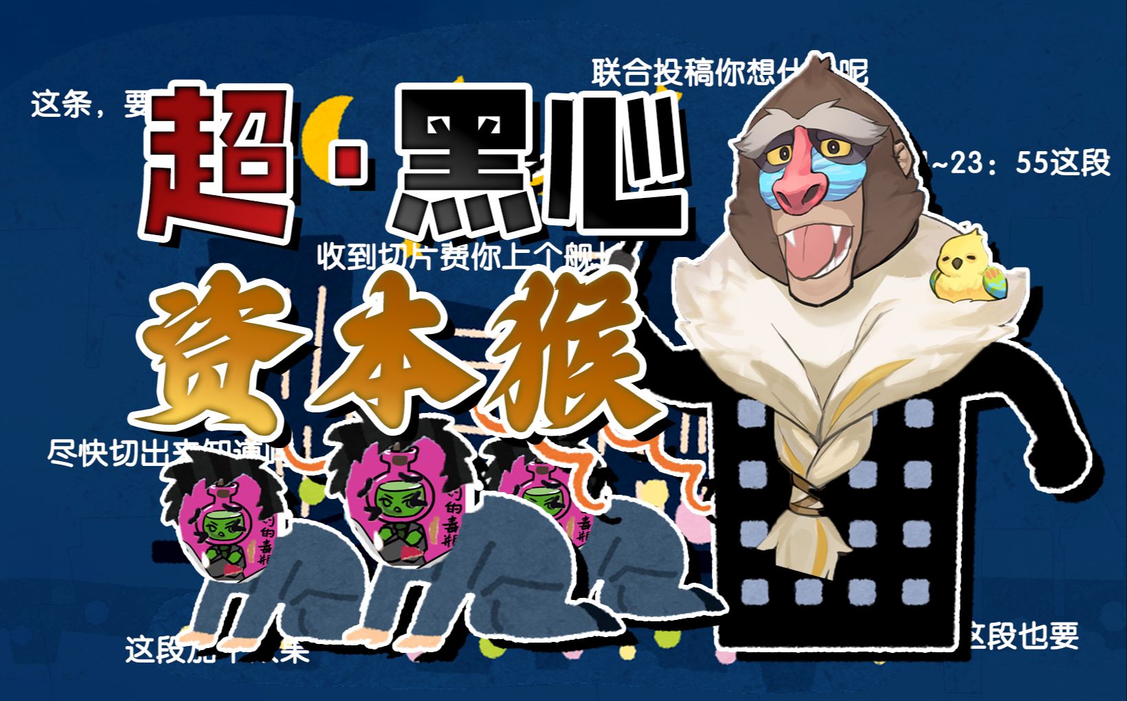 封面无法加载