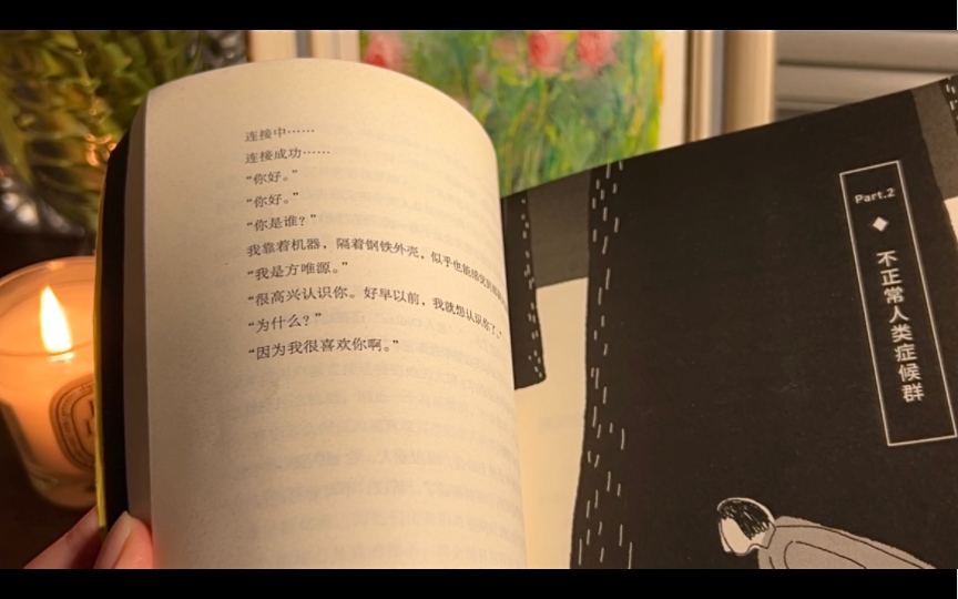 封面无法加载