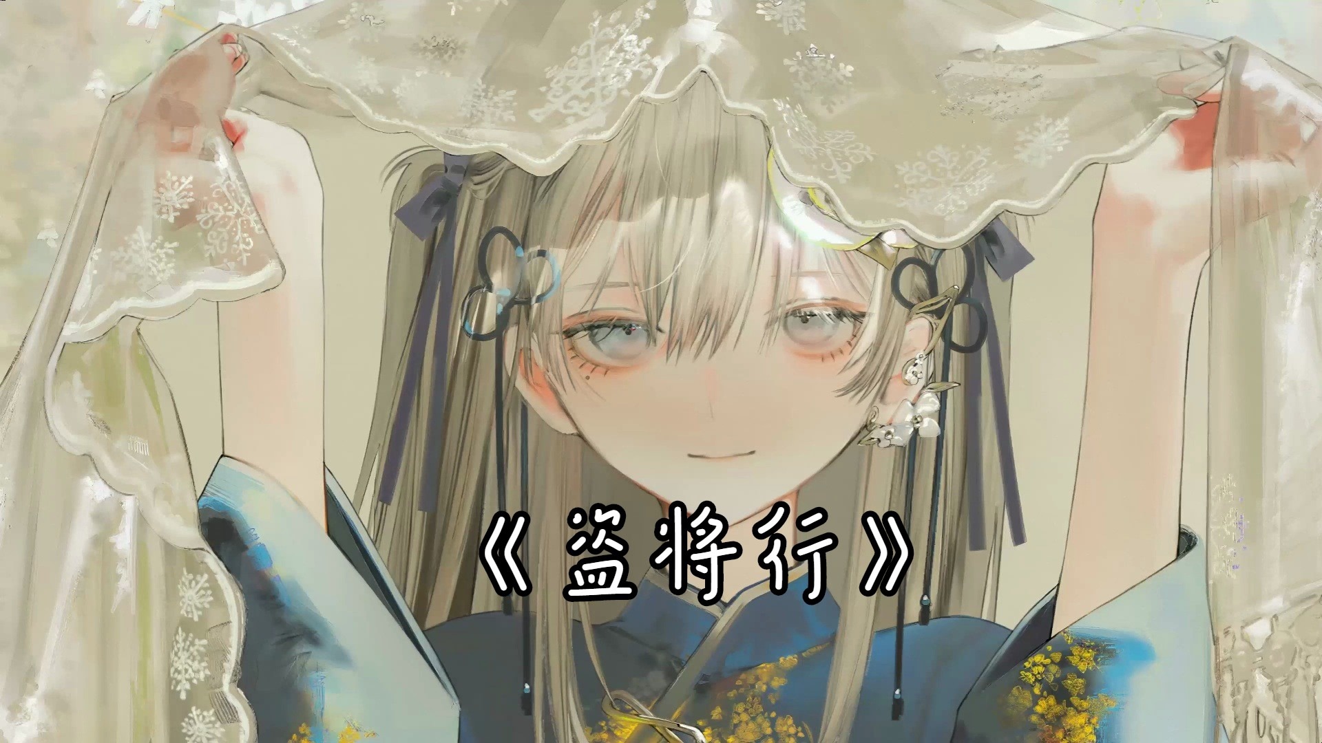 封面无法加载