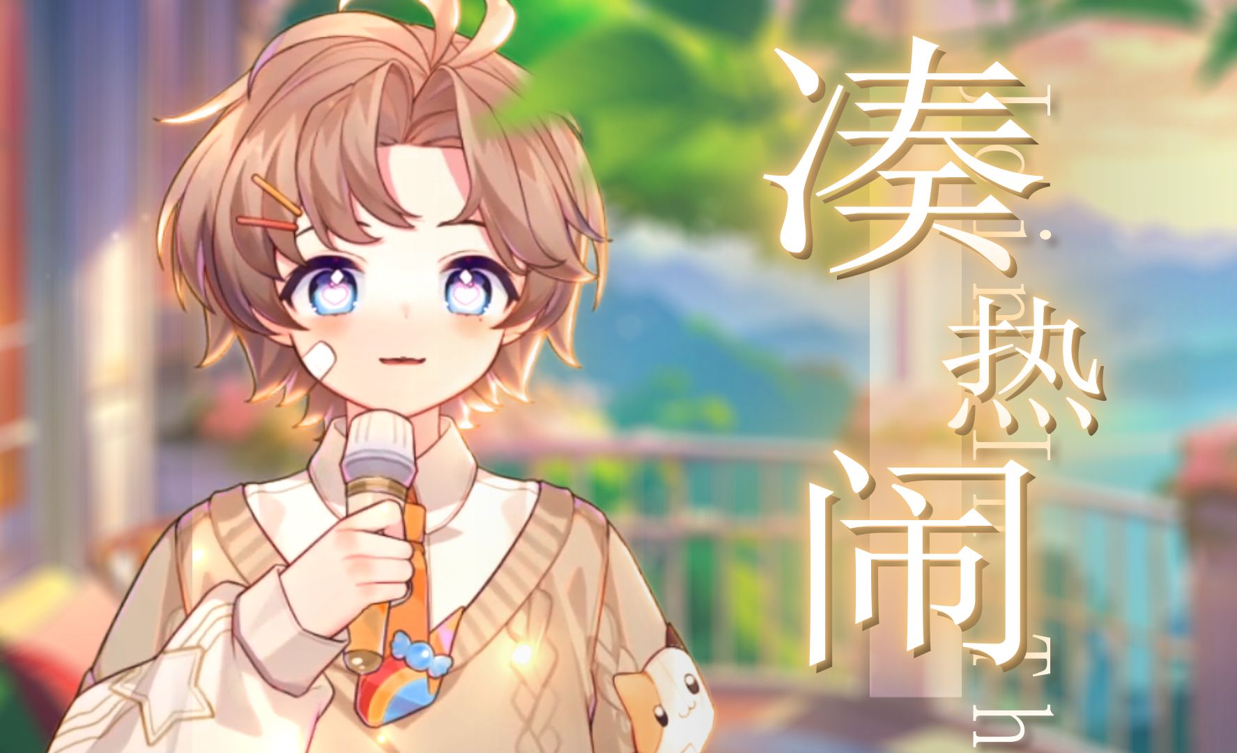 封面无法加载