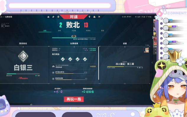 封面无法加载