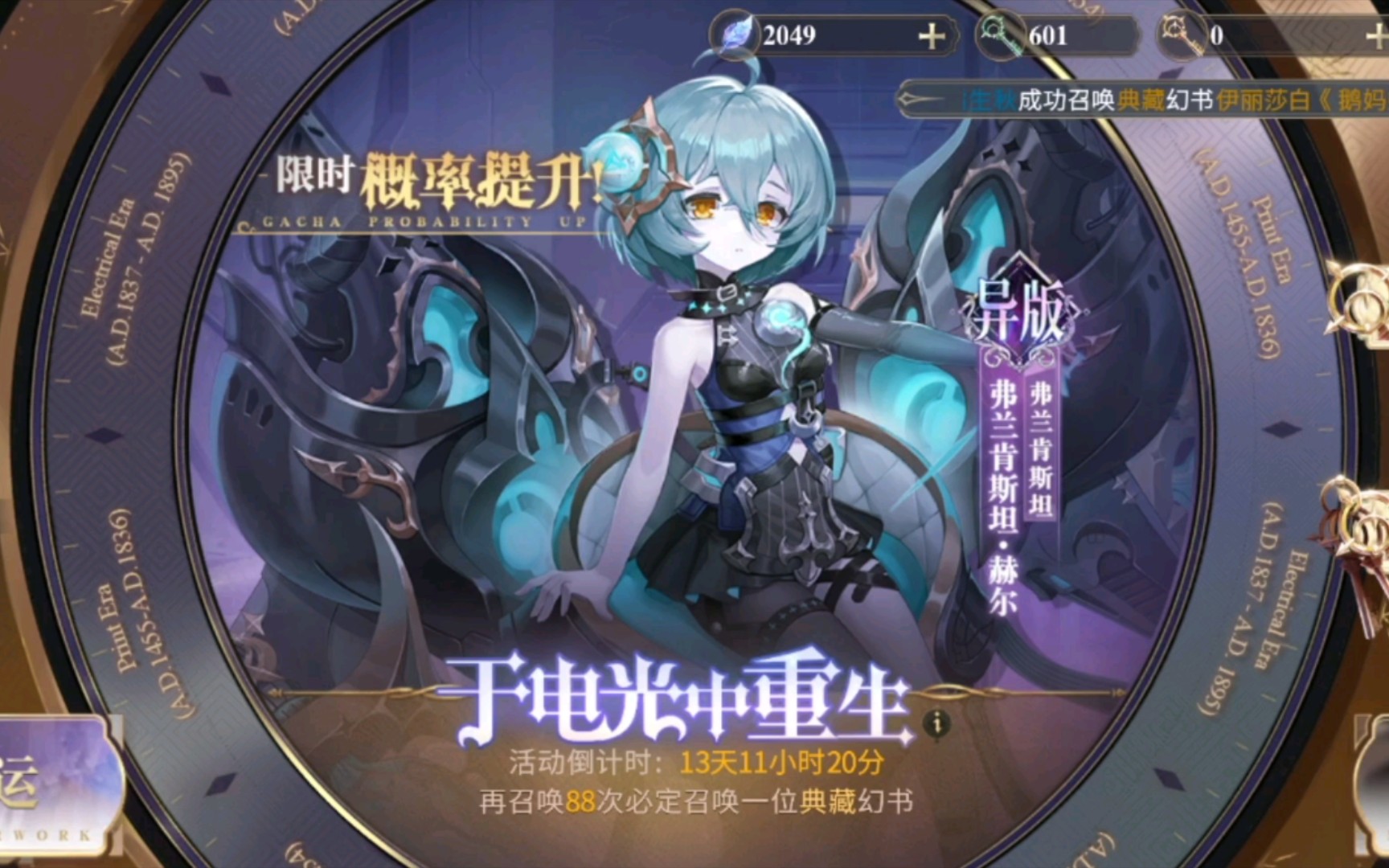 封面无法加载