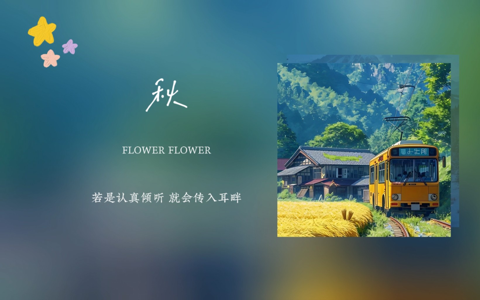 封面无法加载