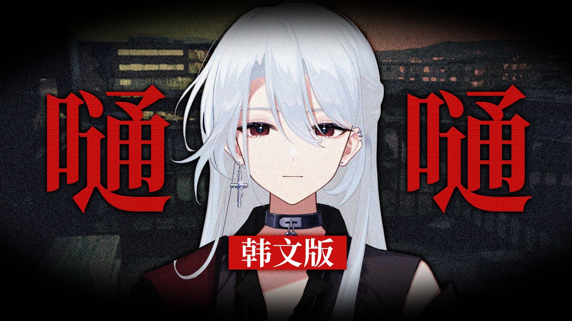 封面无法加载