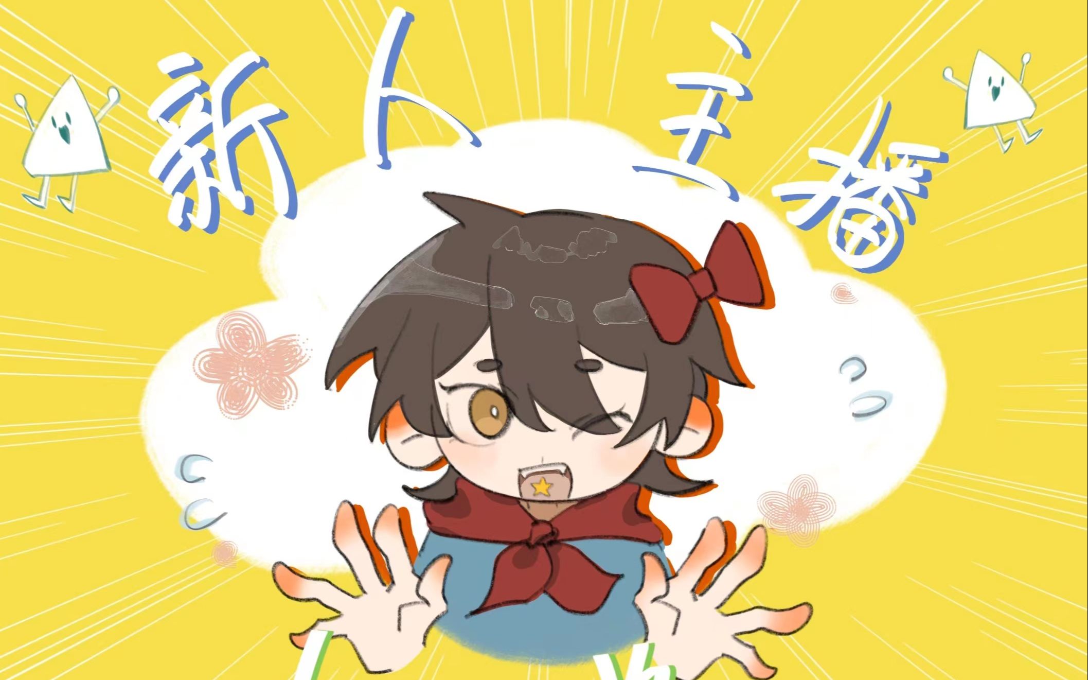 封面无法加载