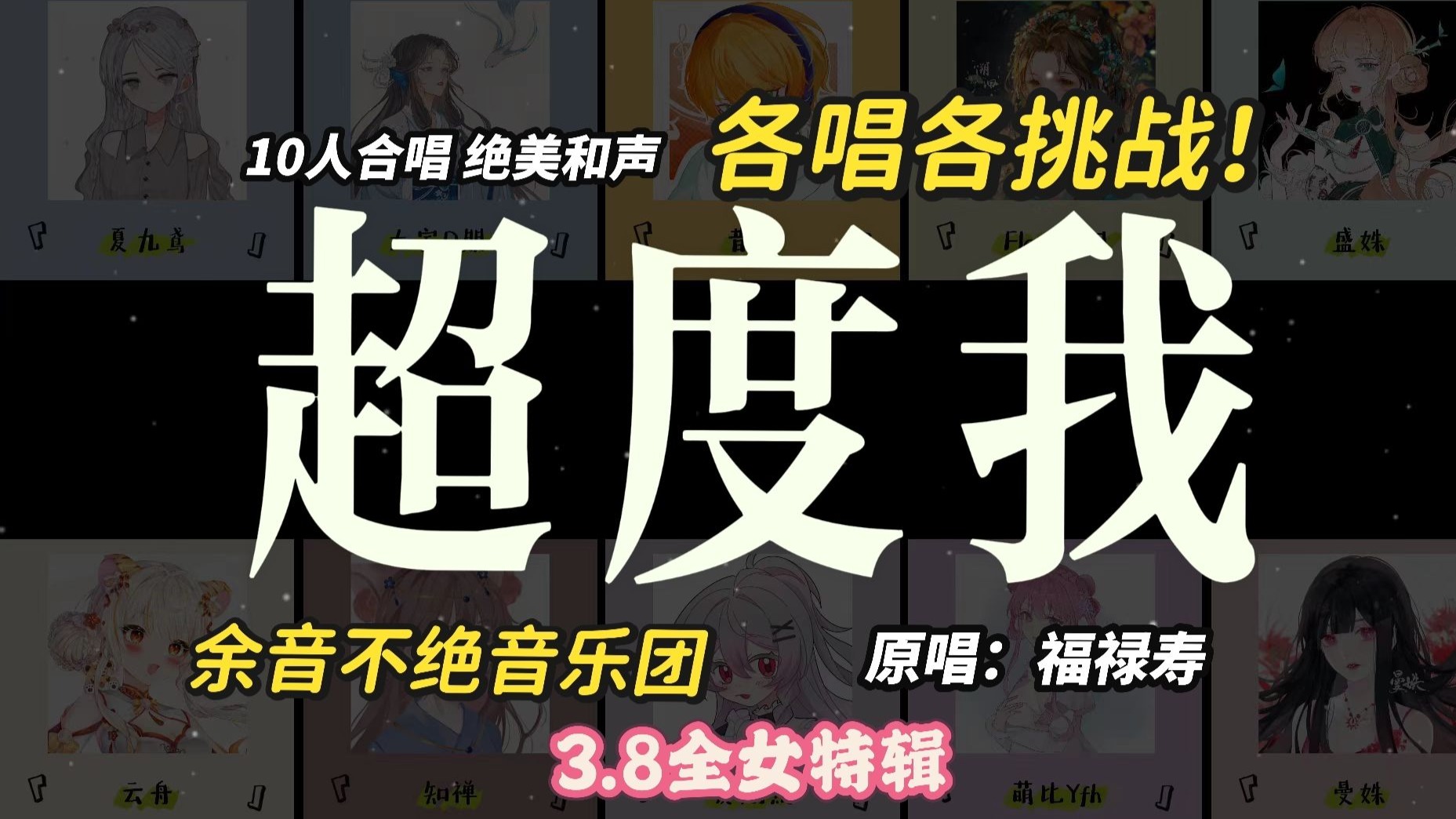 封面无法加载