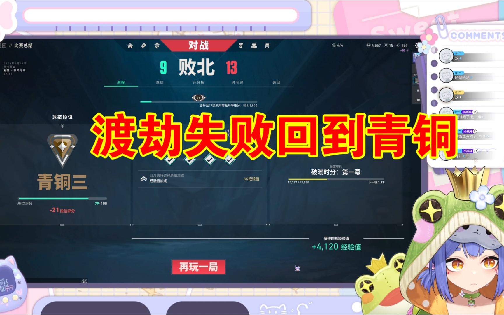 封面无法加载