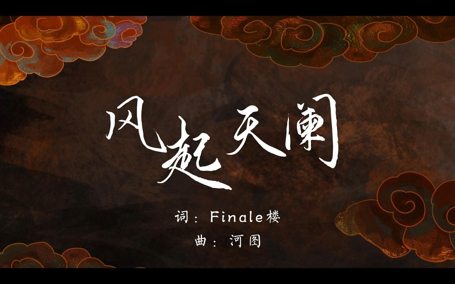 封面无法加载