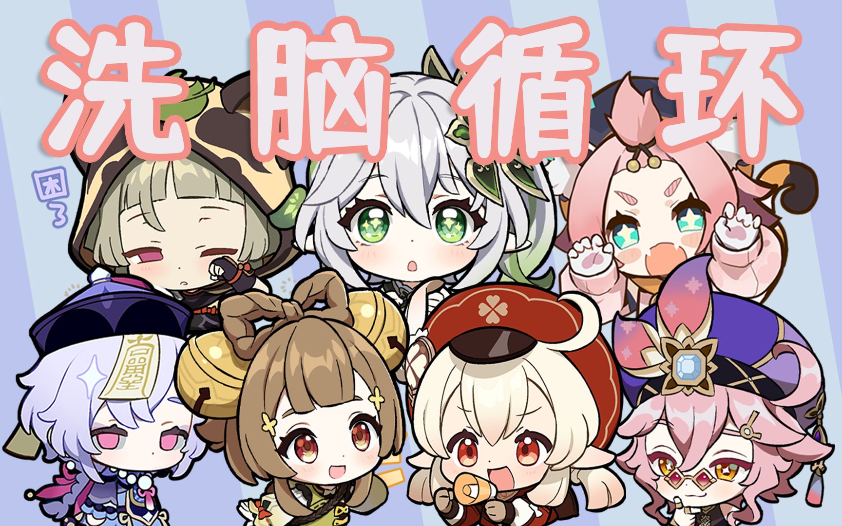 封面无法加载