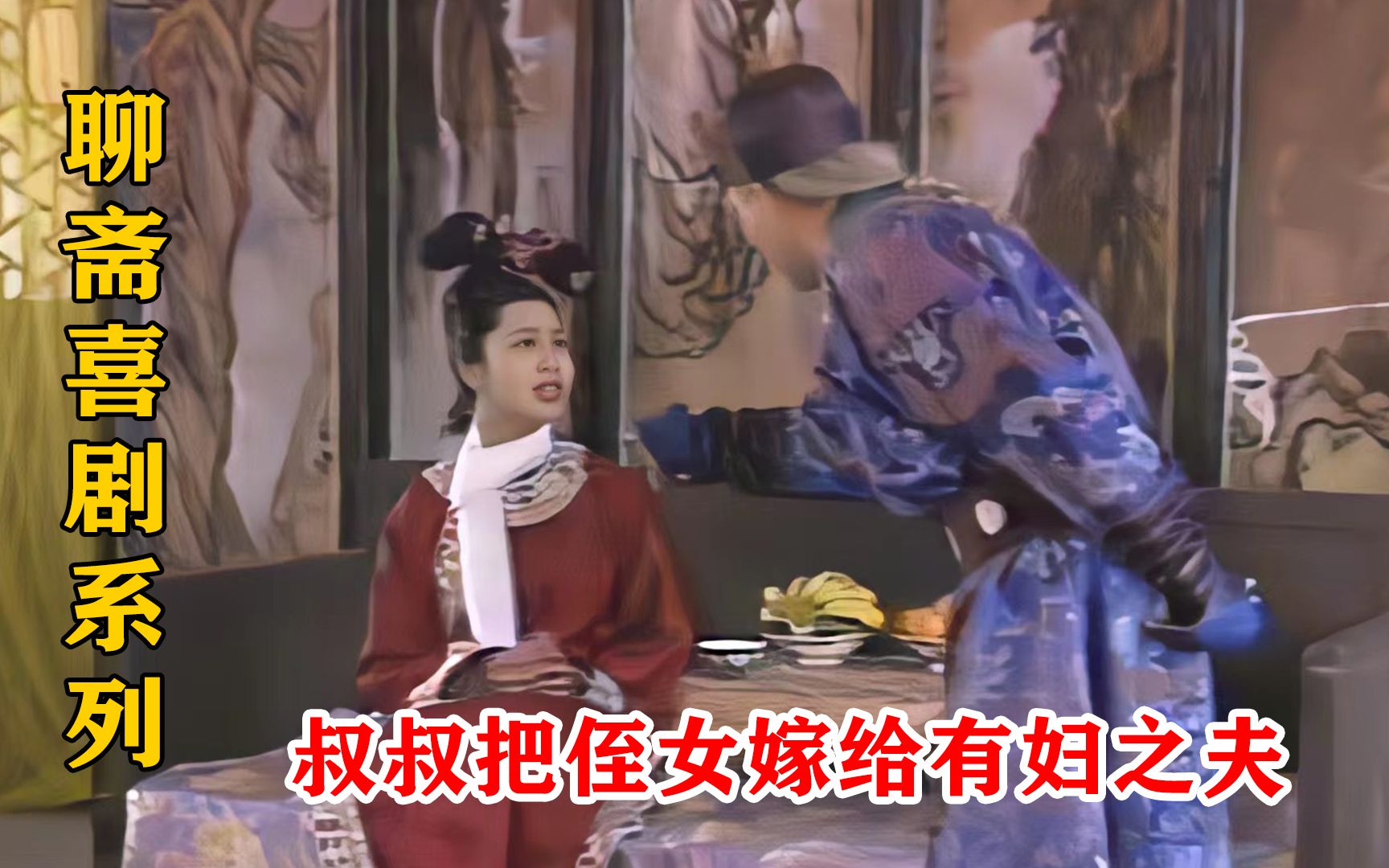 封面无法加载