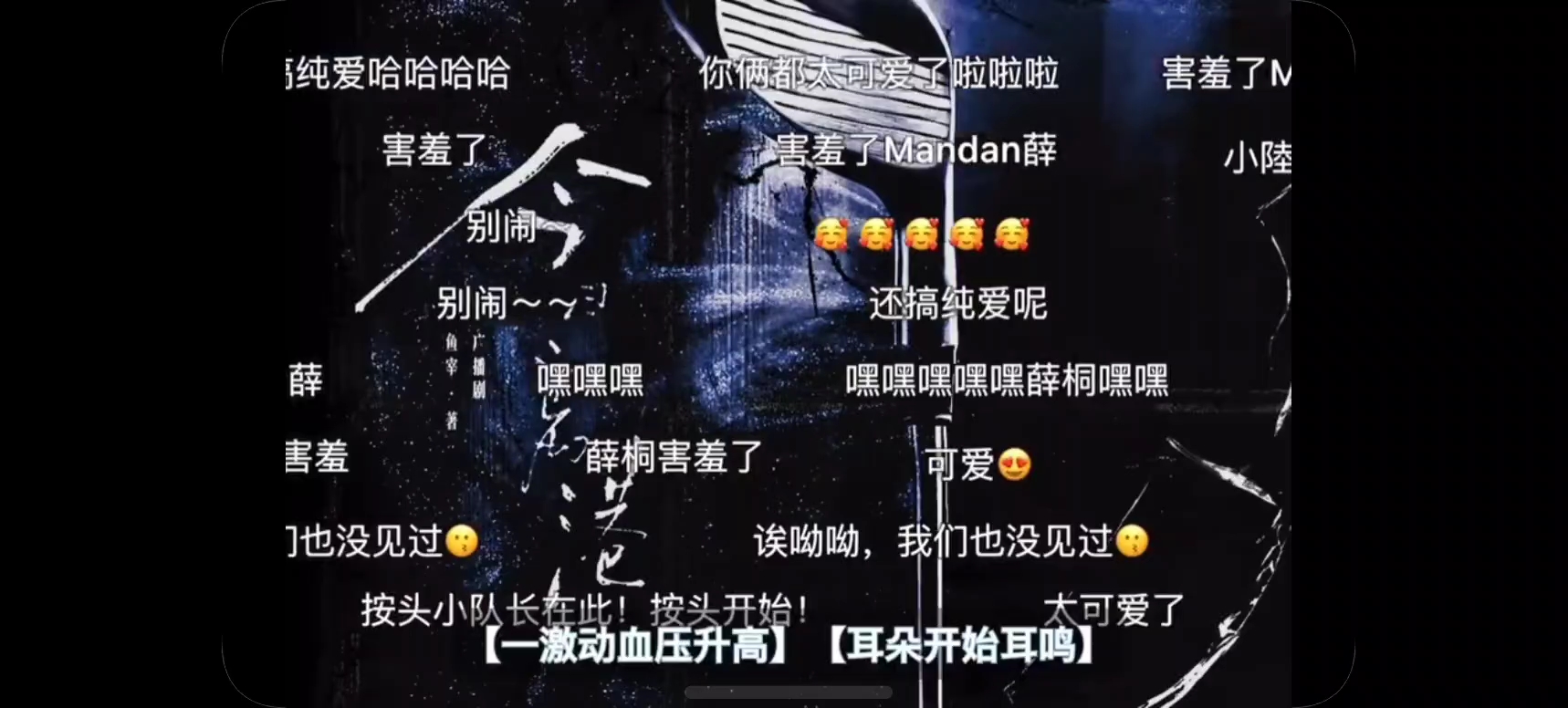 封面无法加载