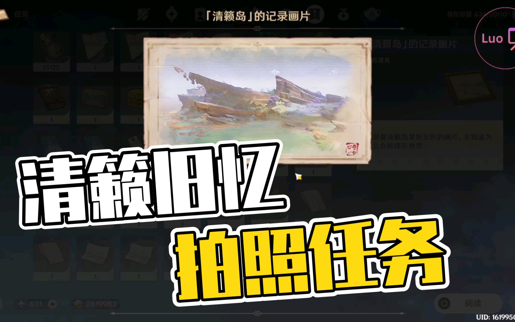 封面无法加载
