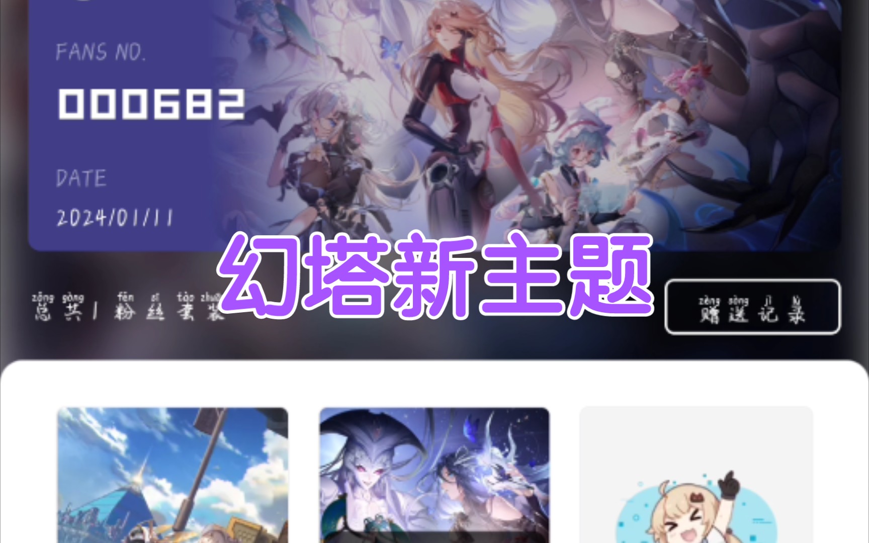 封面无法加载