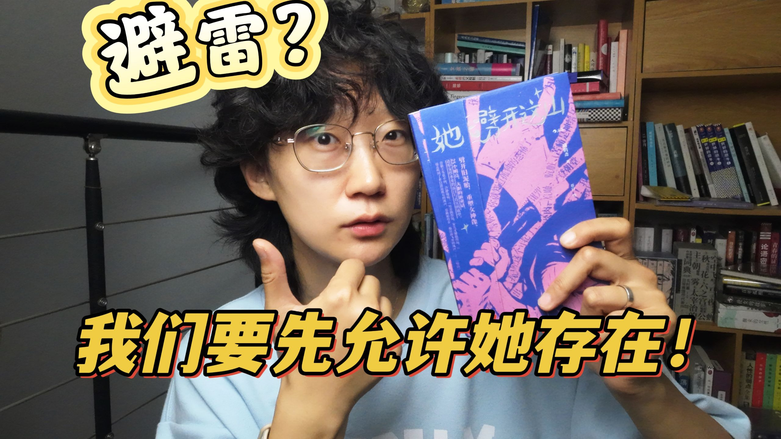 封面无法加载