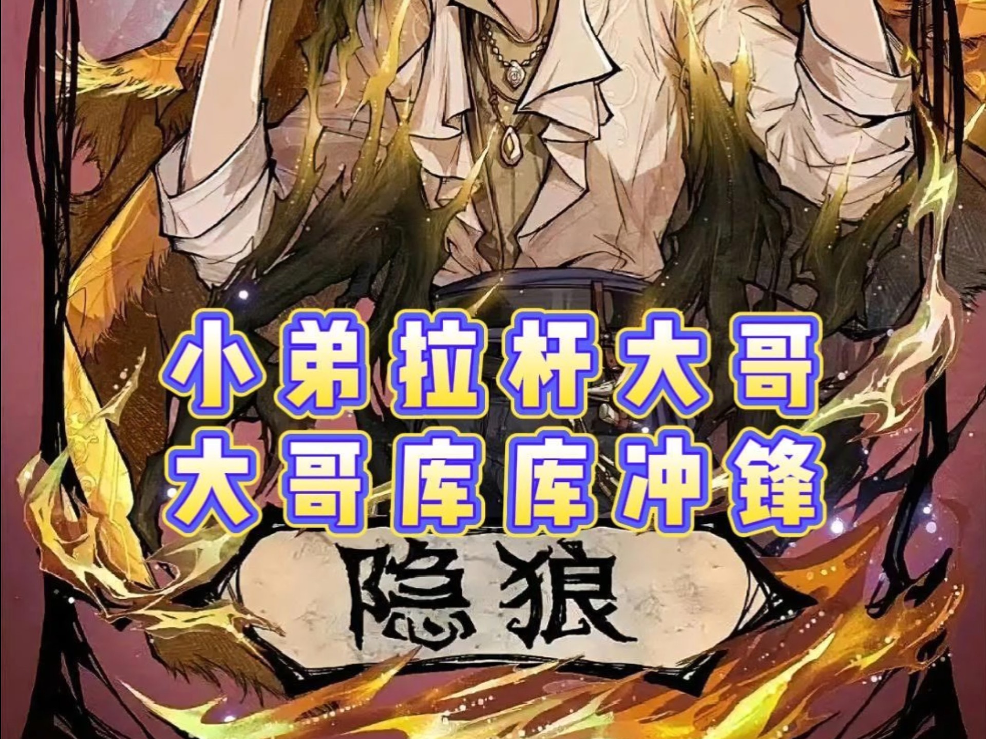 封面无法加载