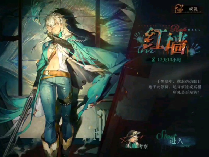 封面无法加载