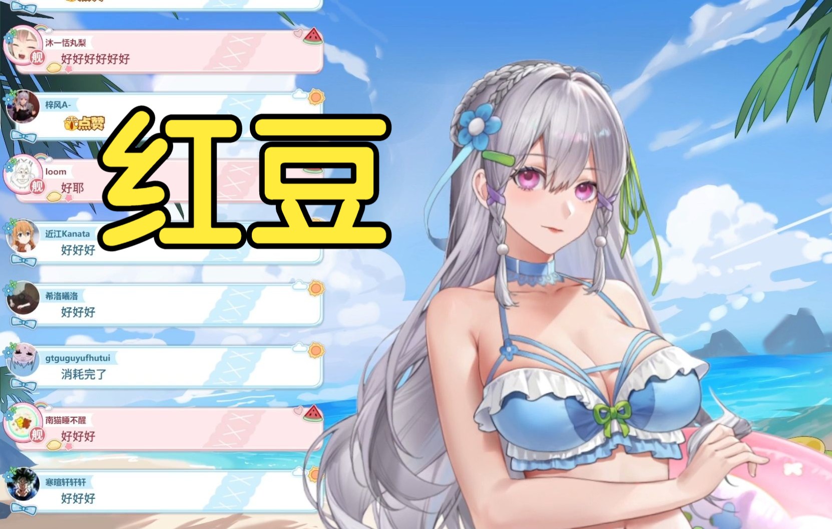 封面无法加载