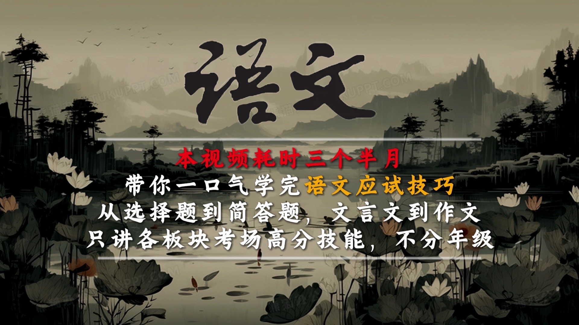 封面无法加载