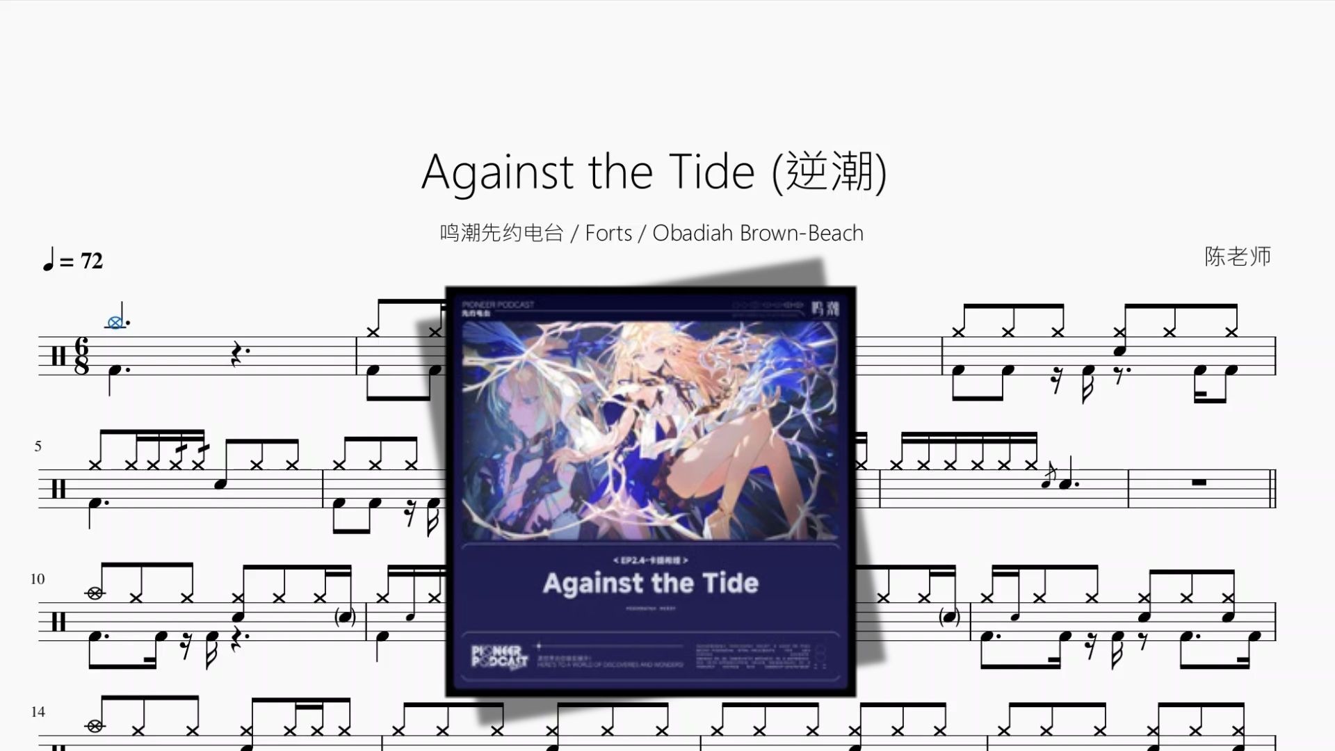 封面无法加载
