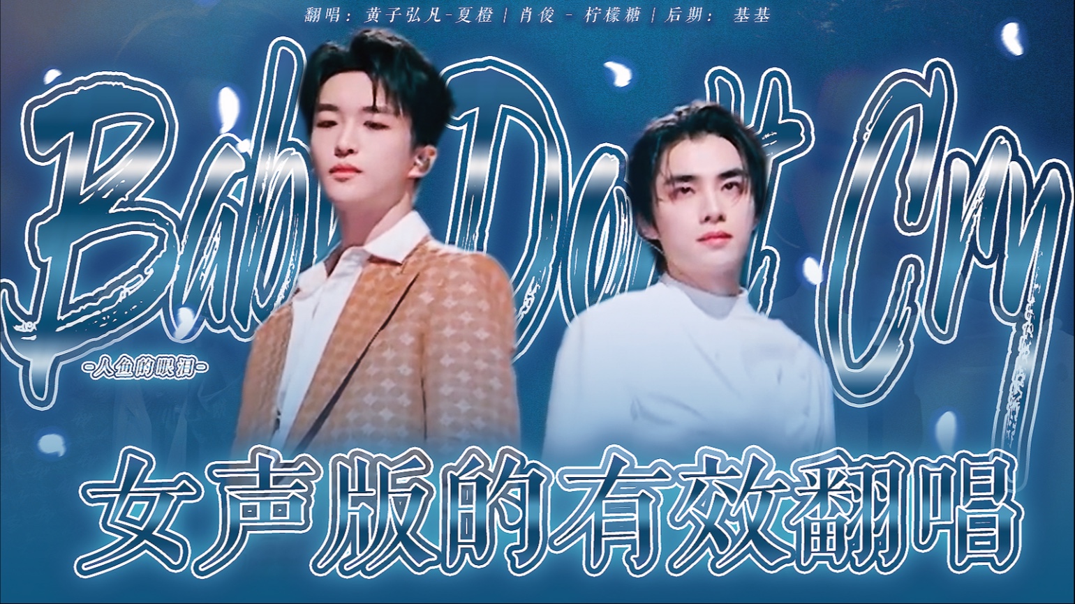 封面无法加载