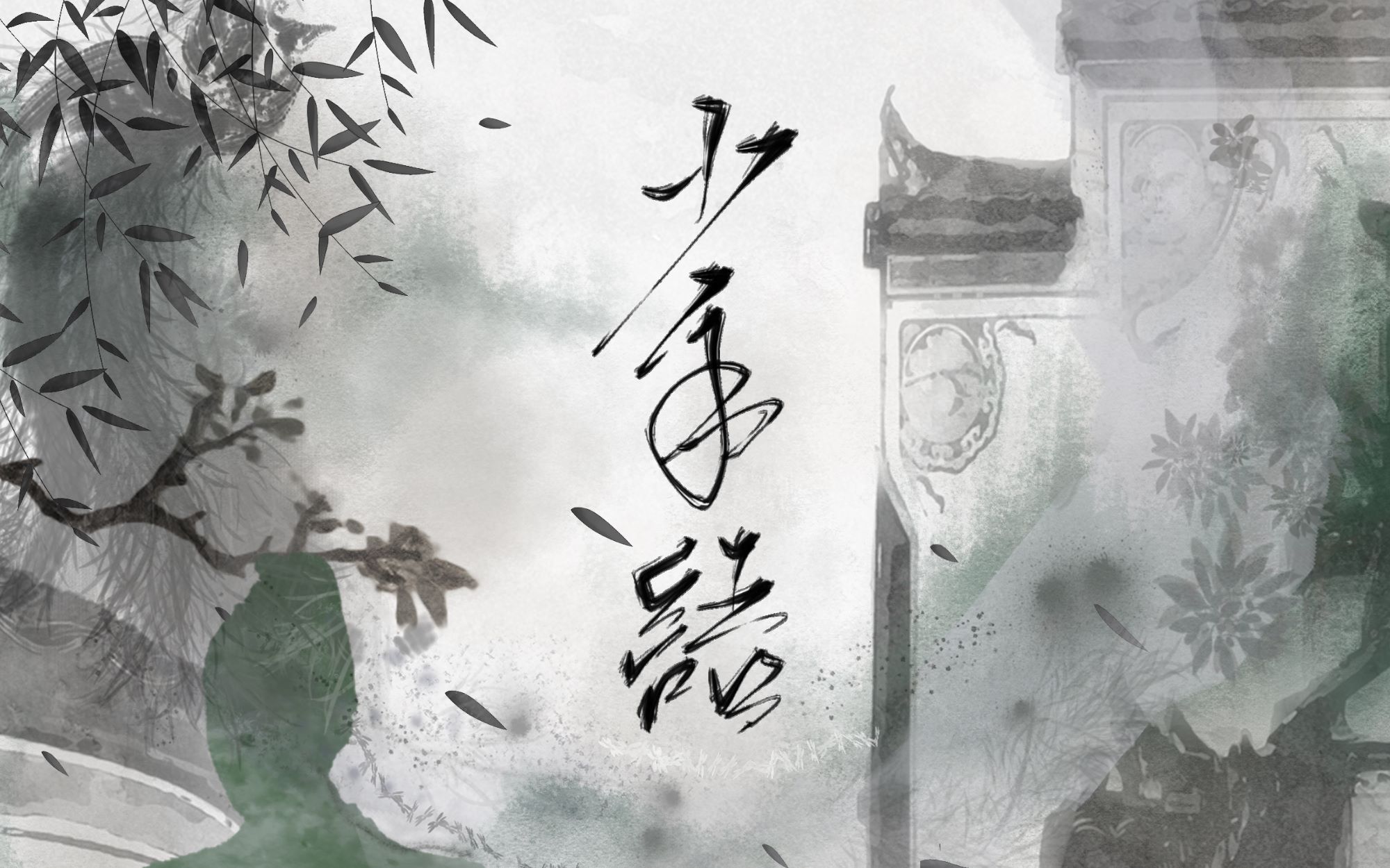 封面无法加载