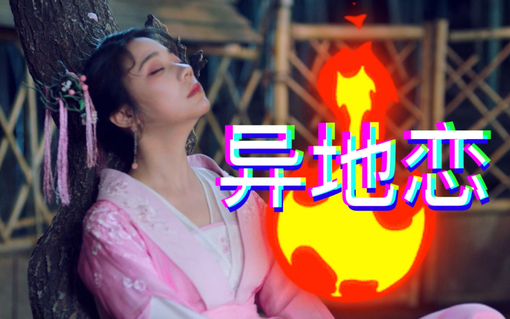 封面无法加载