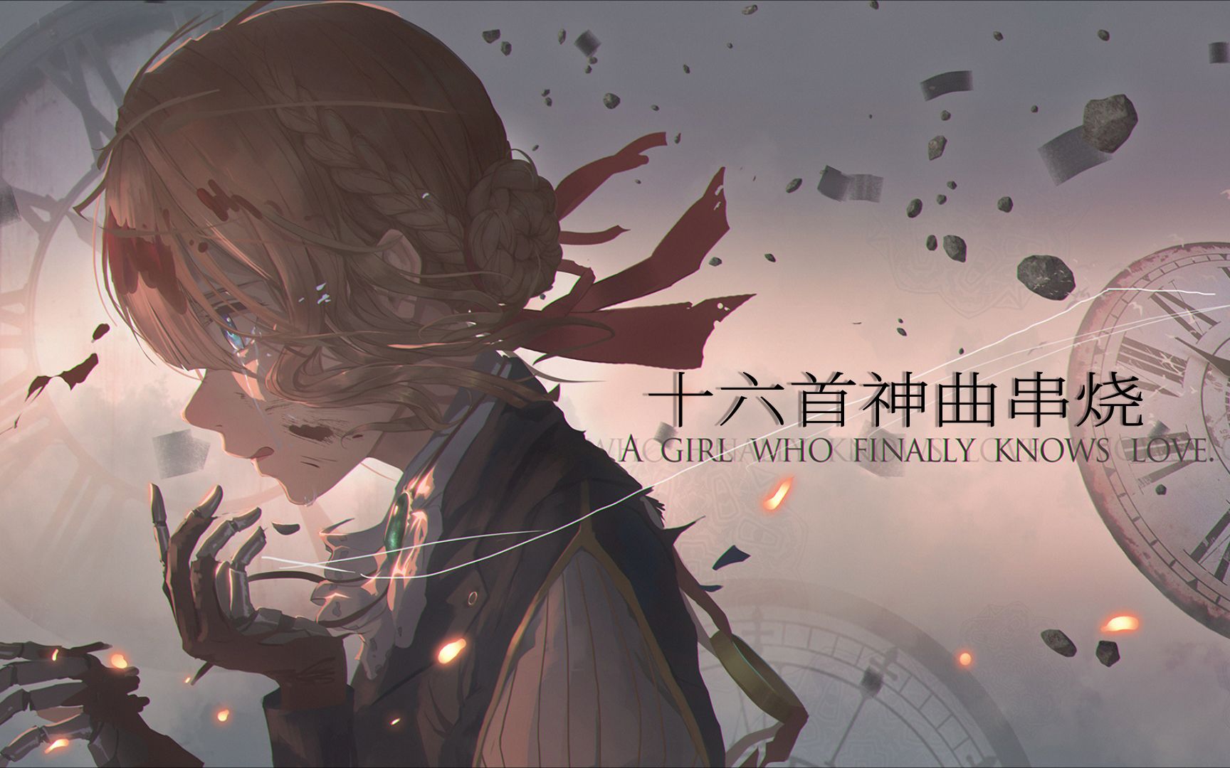 封面无法加载