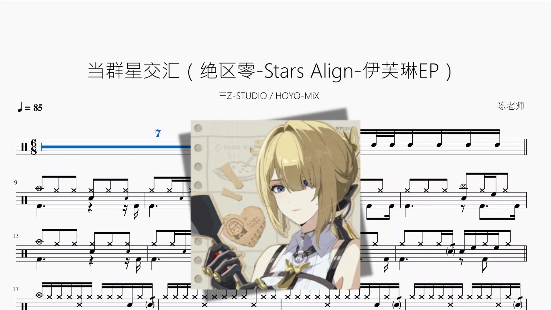 封面无法加载