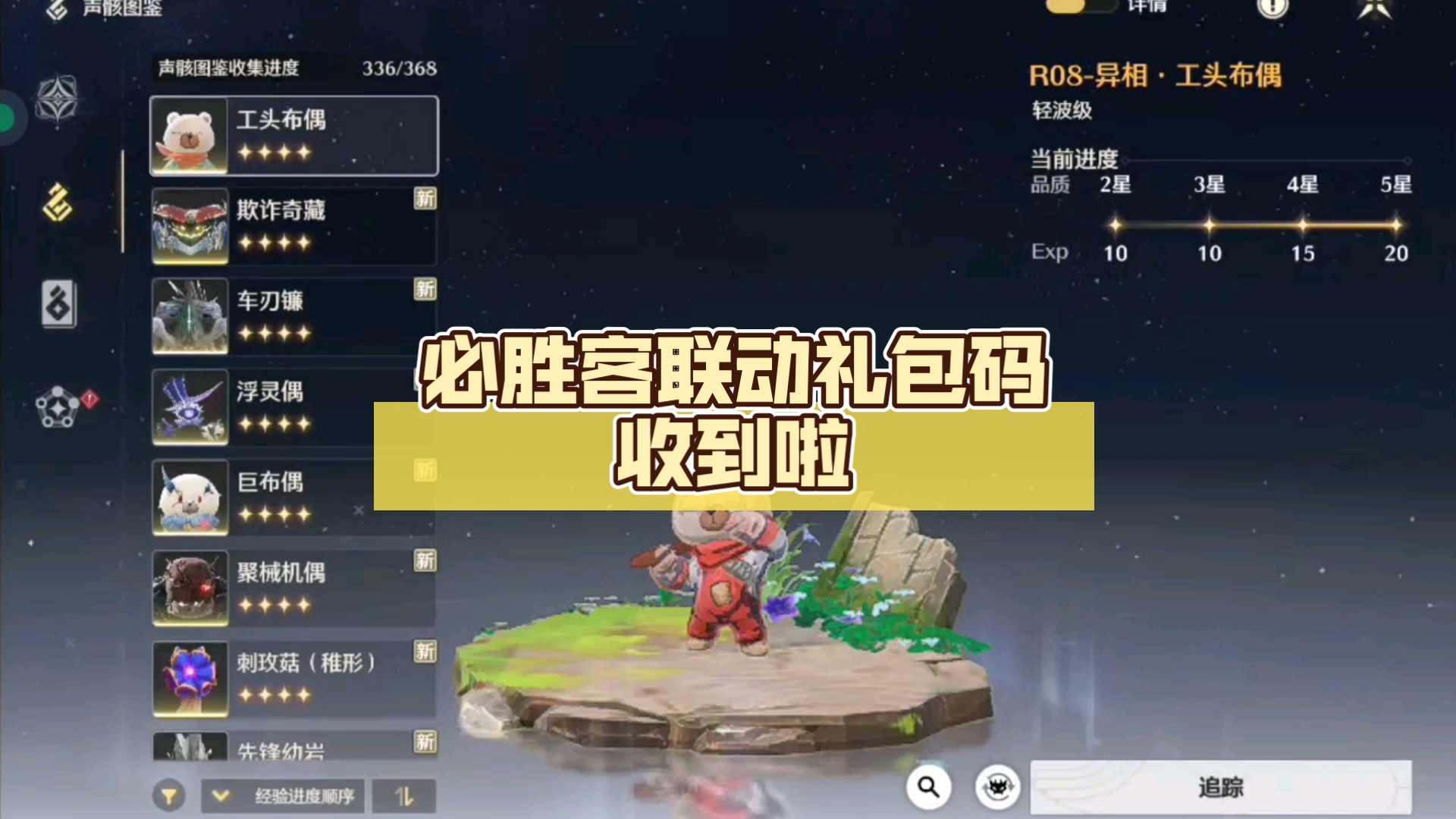 封面无法加载