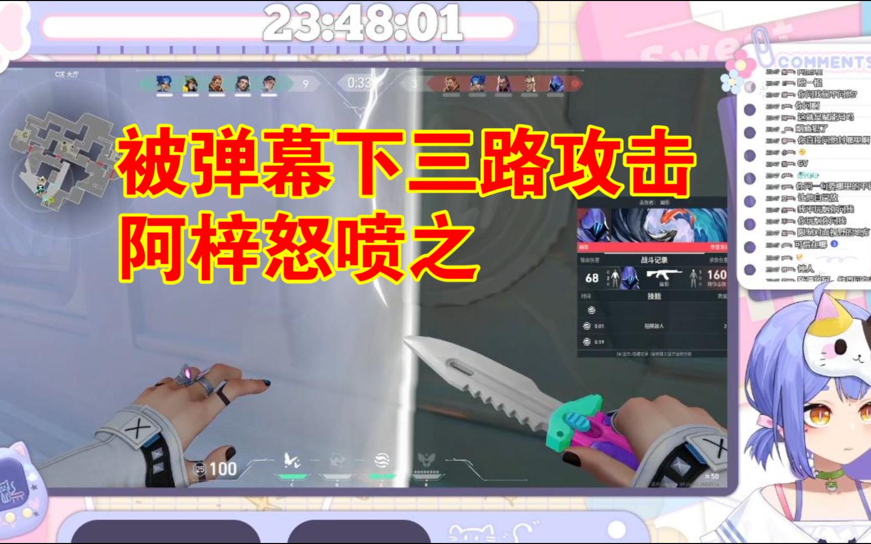 封面无法加载
