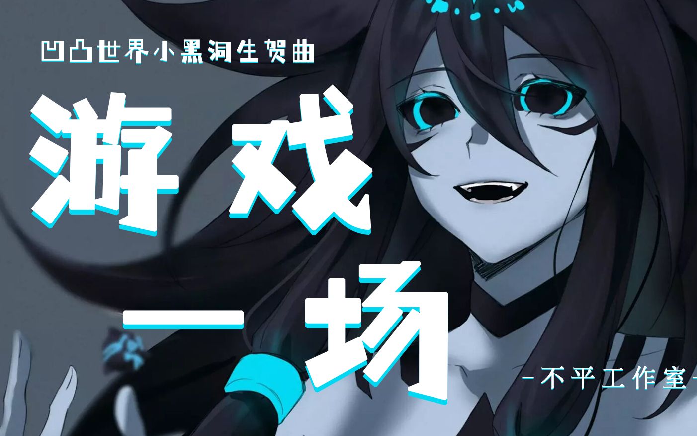 封面无法加载