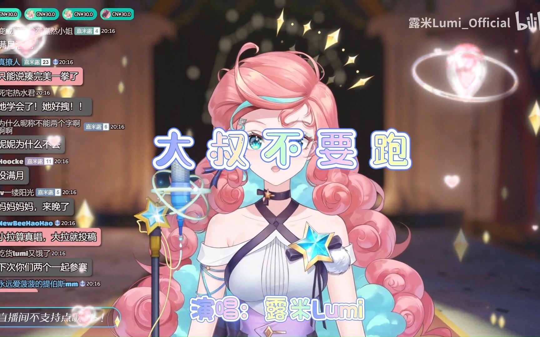 封面无法加载