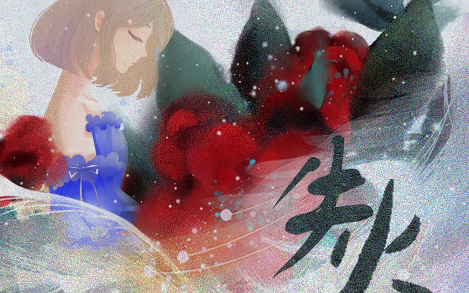 封面无法加载