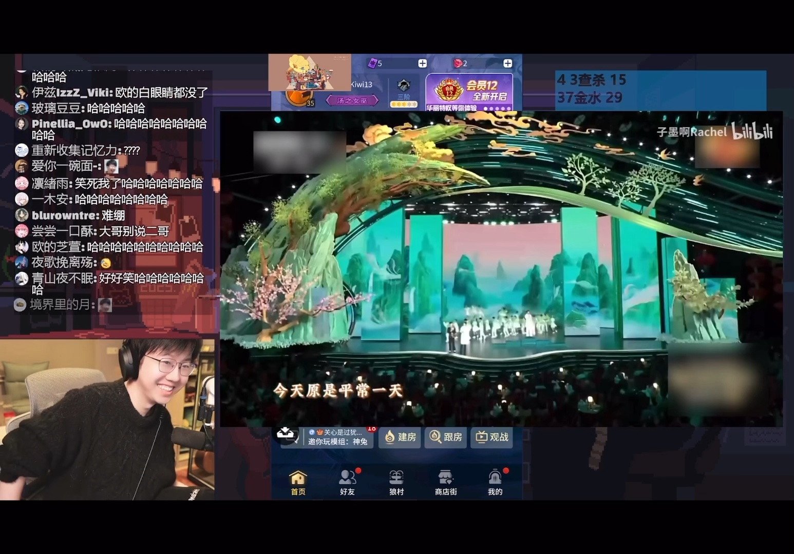 封面无法加载