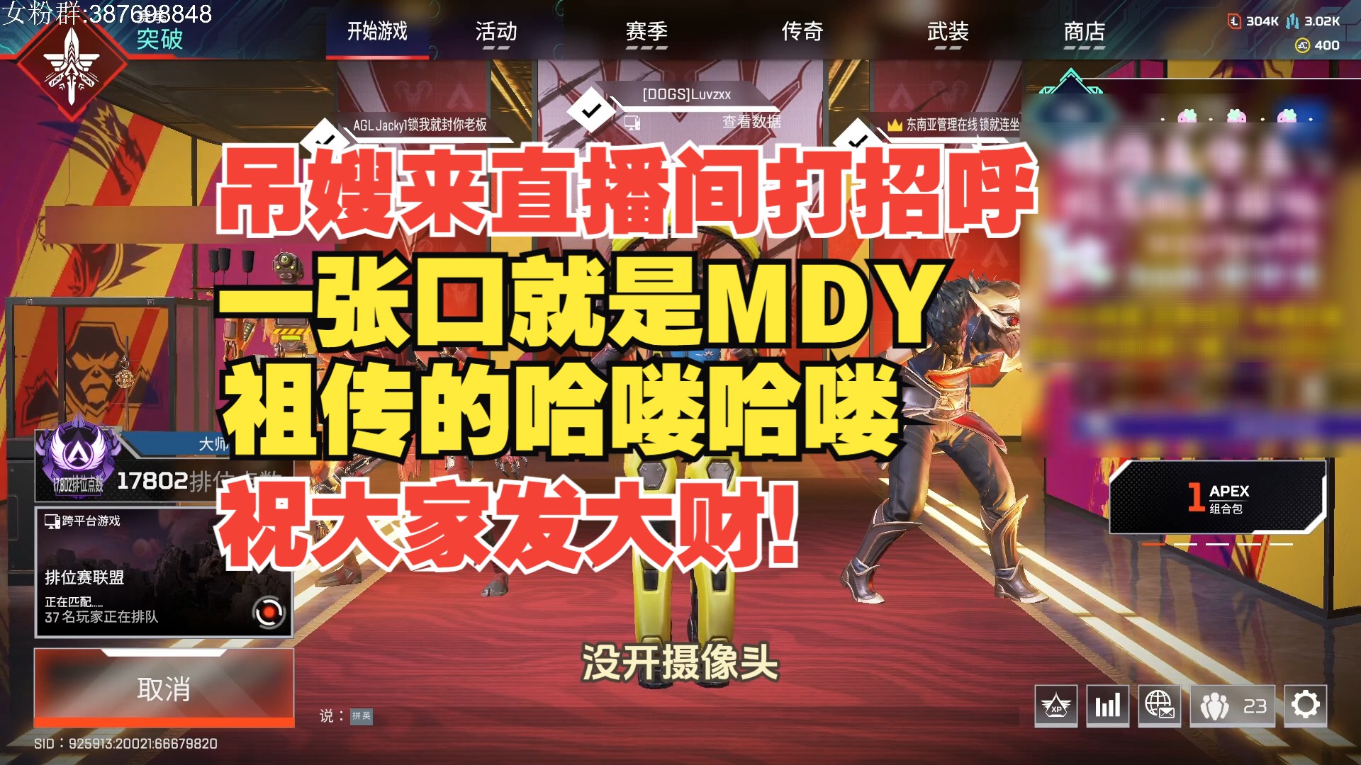封面无法加载