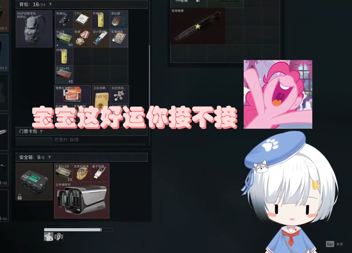 封面无法加载