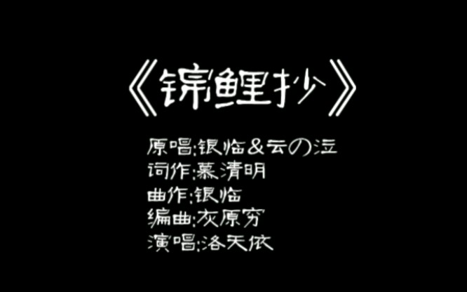 封面无法加载