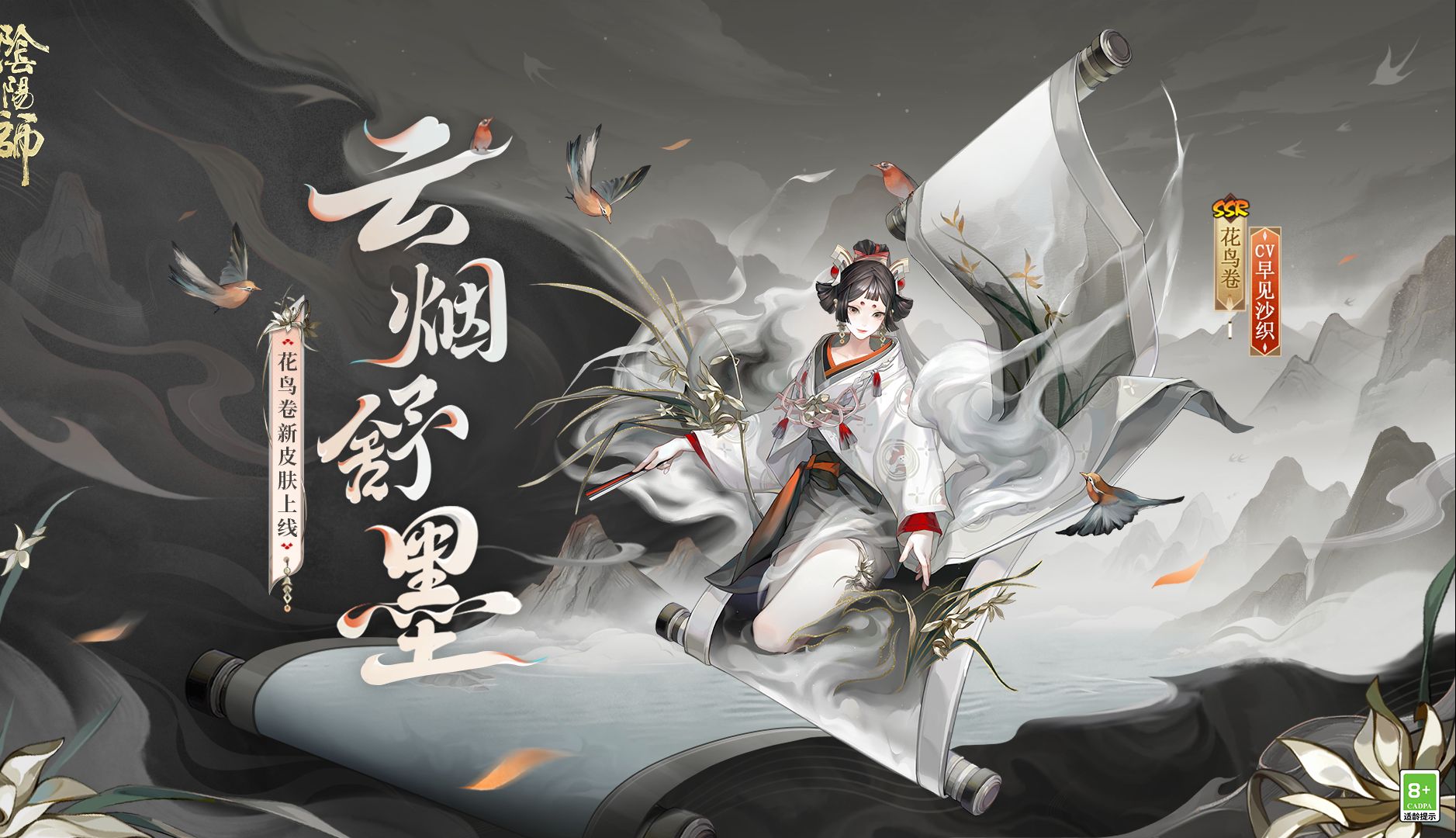 封面无法加载