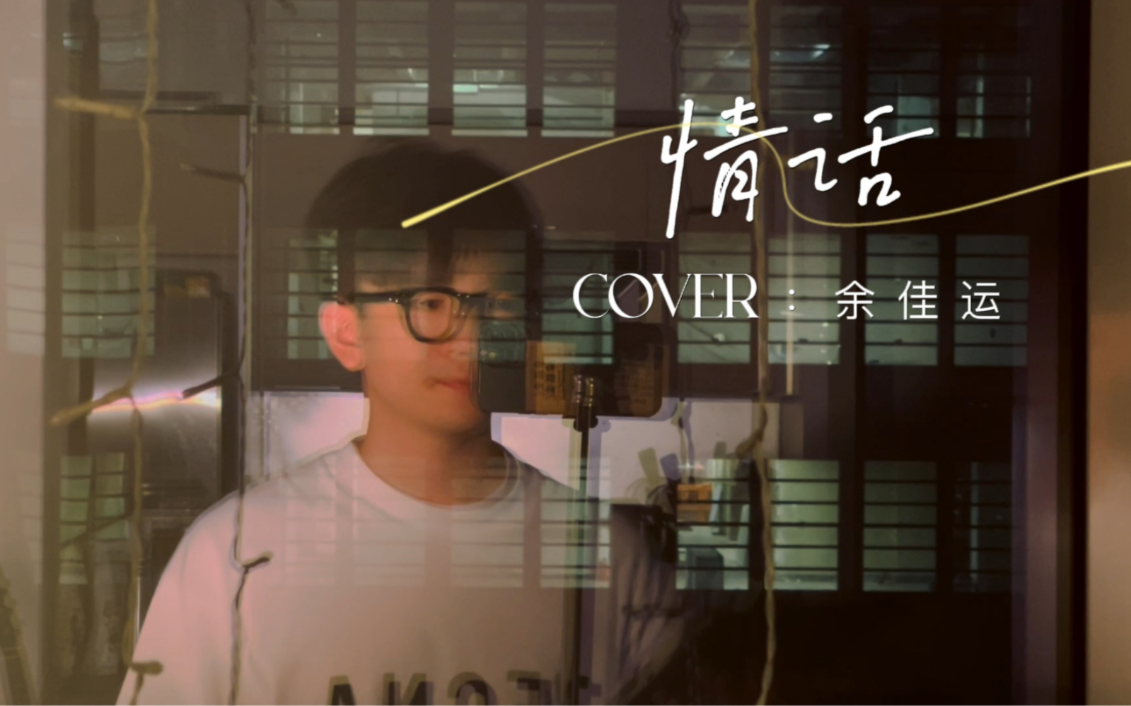 封面无法加载