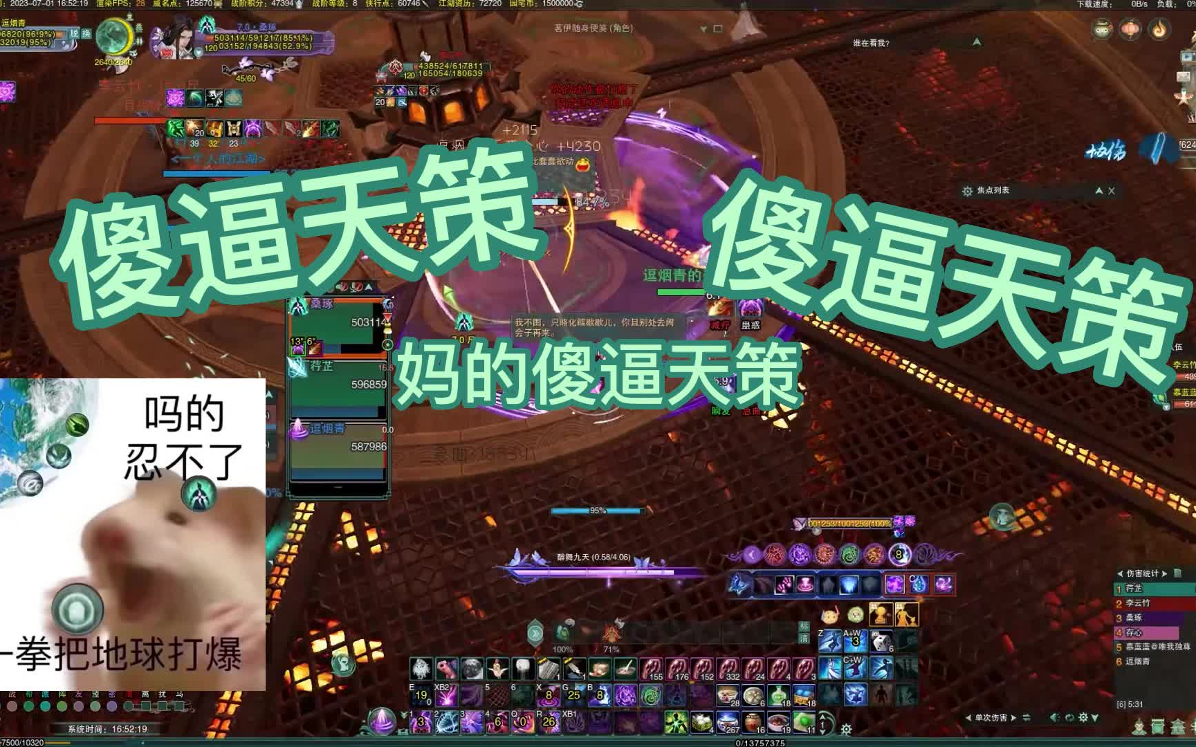 封面无法加载