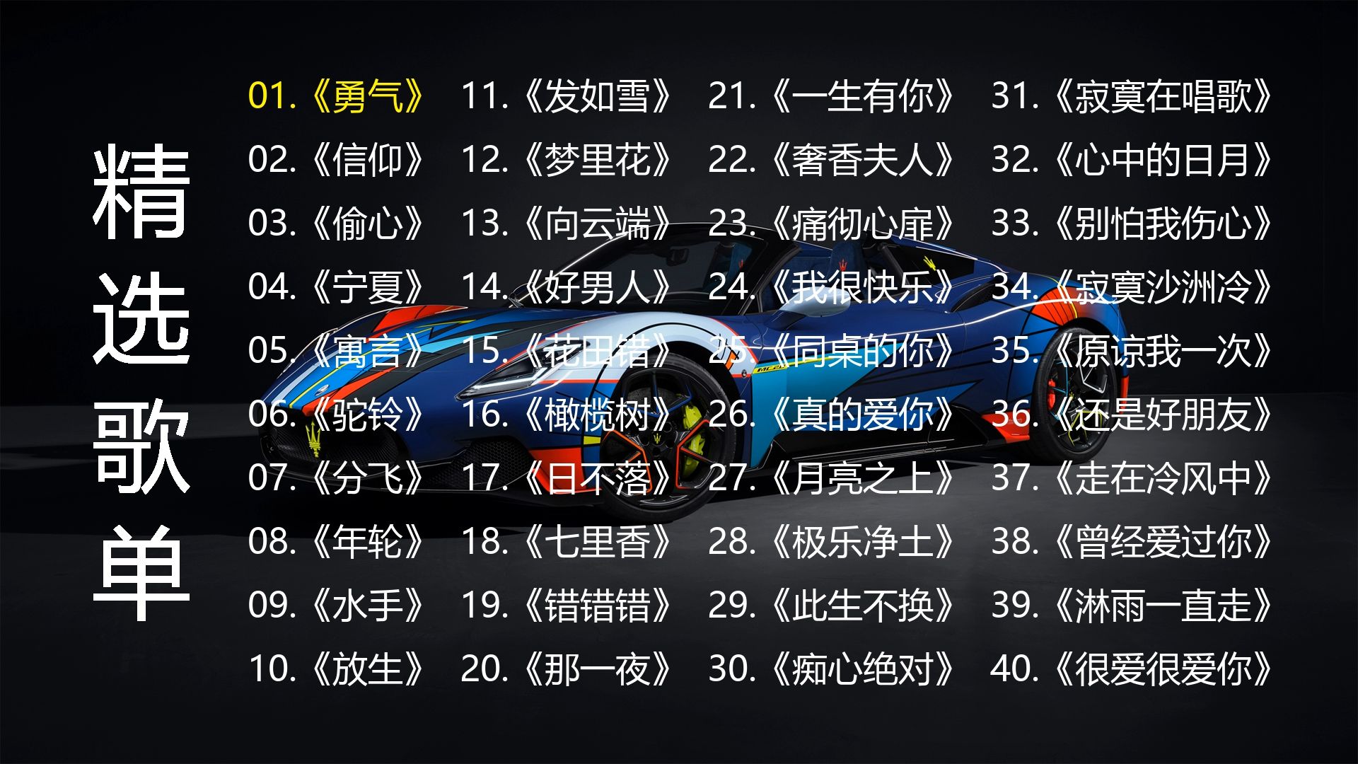 封面无法加载