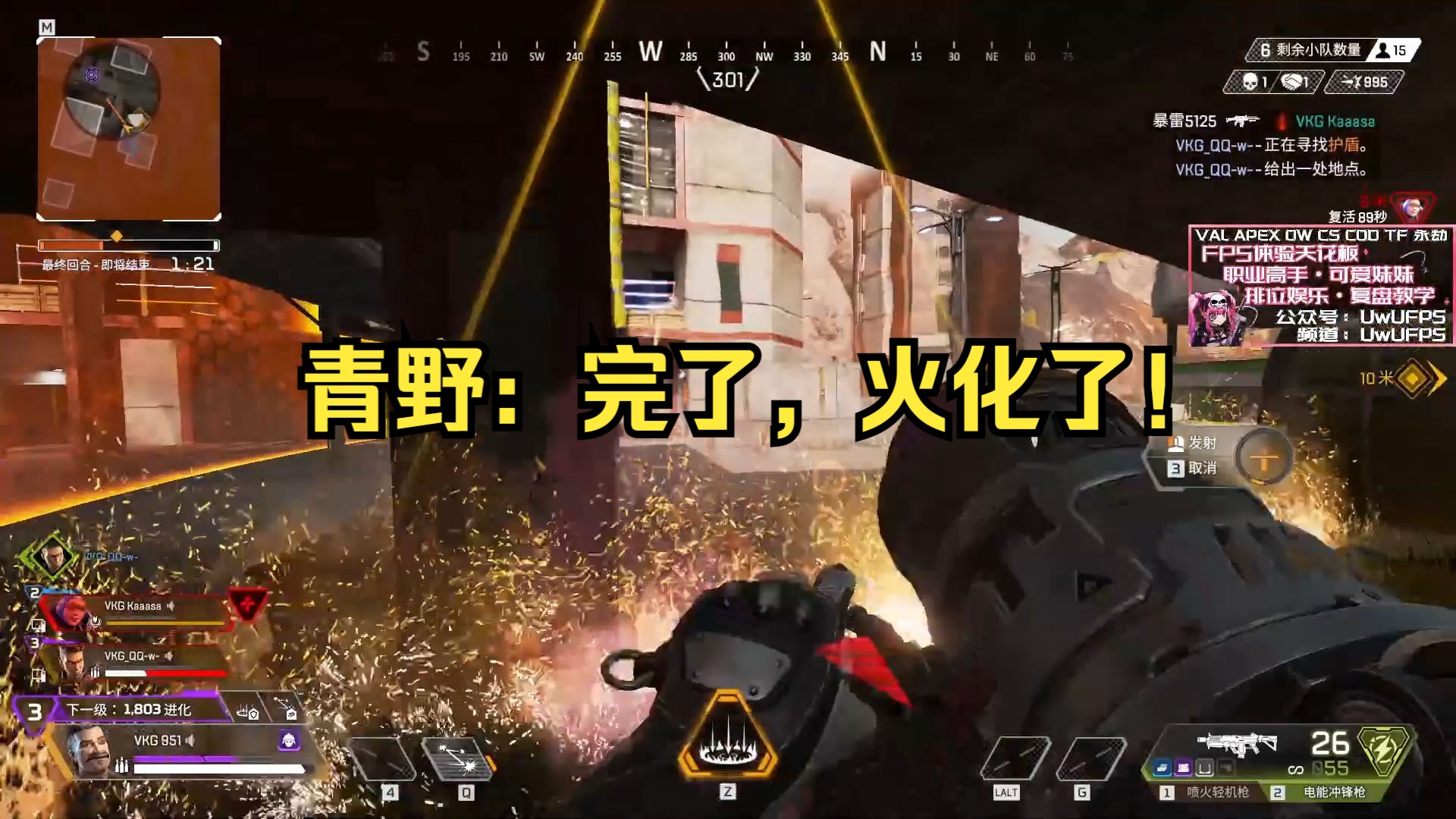 封面无法加载
