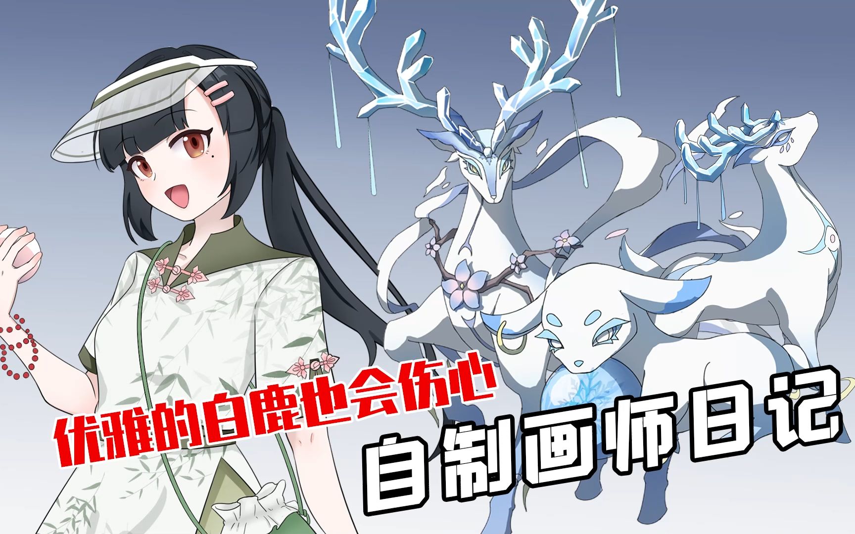封面无法加载