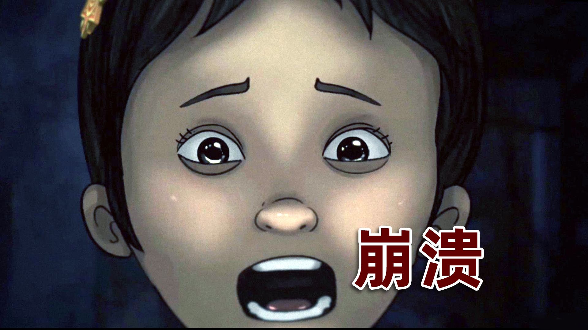 封面无法加载