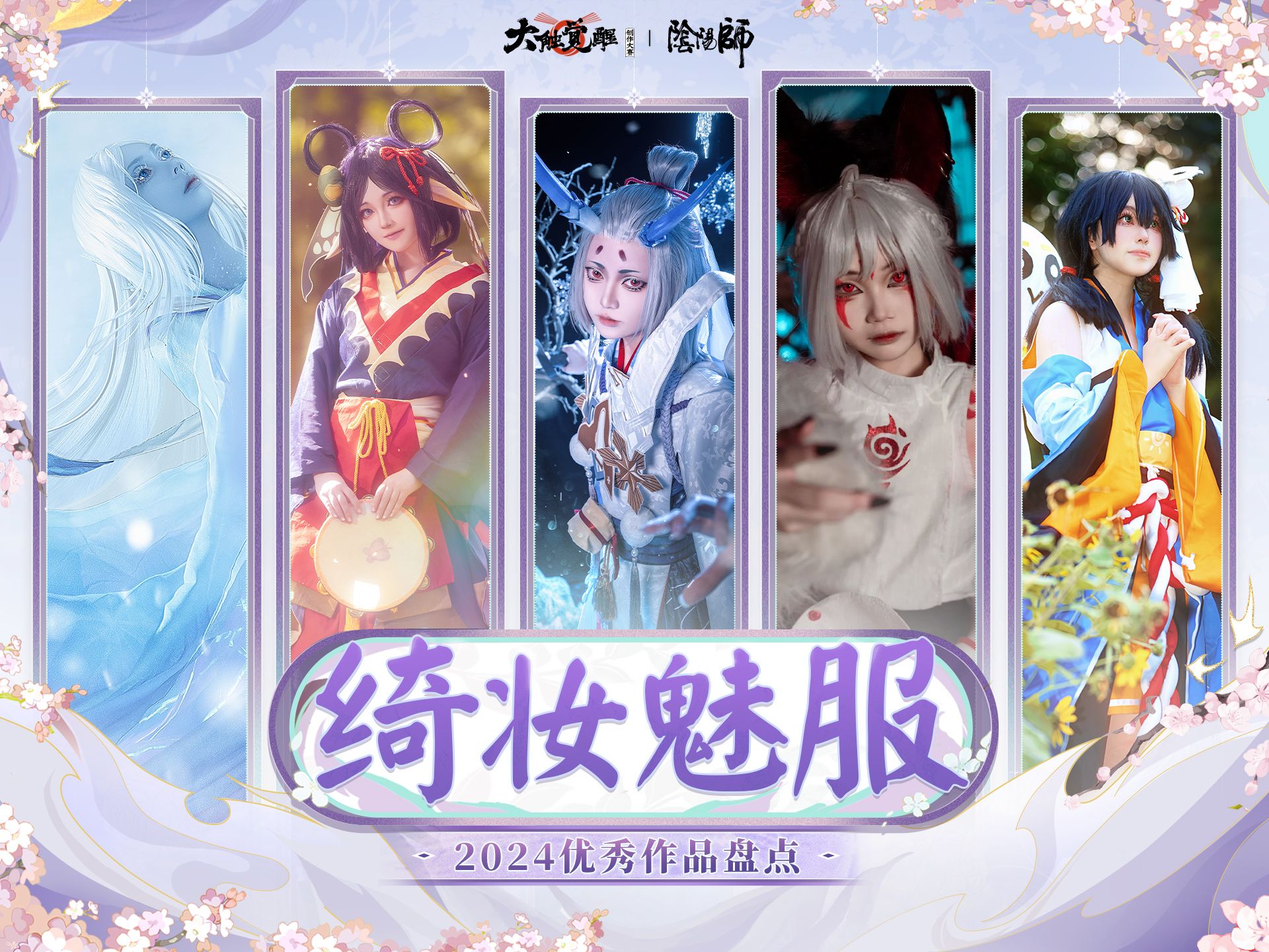 封面无法加载