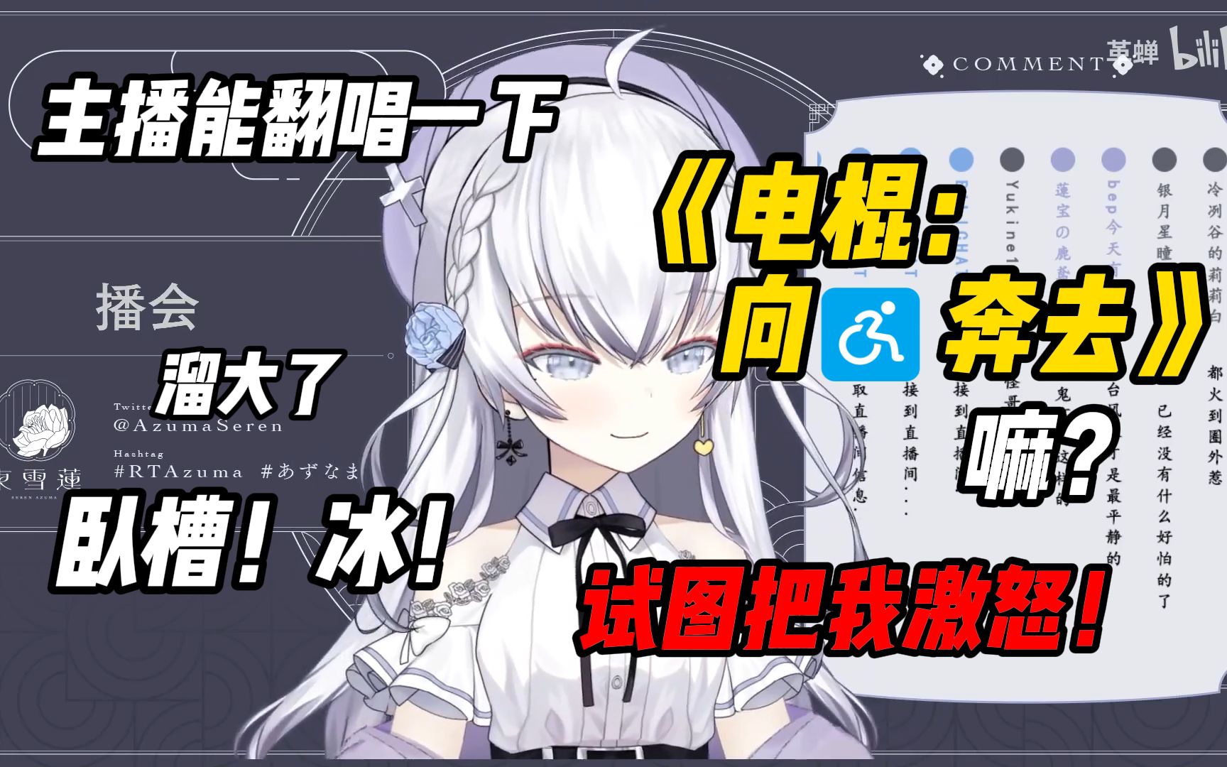 封面无法加载